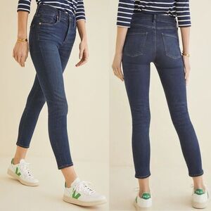 Agolde Sophie High Rise‎ Skinny Crop 27 Amour Vert Lapis